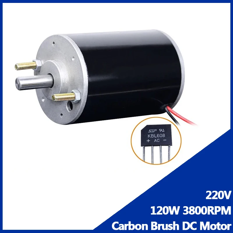 220V 120W 3800 RPM  DC Carbon Brush Motor with Dual Ball Bearing Spindle and Rectifier Bridge CW CCW