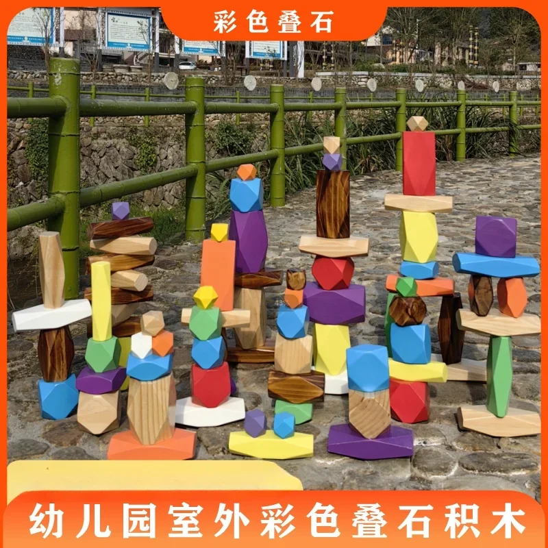 

Kindergarten outdoor large colored wooden logs stacked stone children's teaching aids construction area