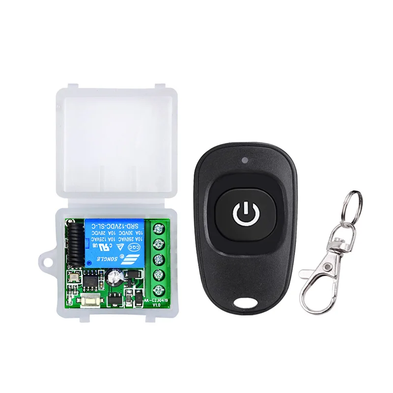 DC12V Mini Wireless…