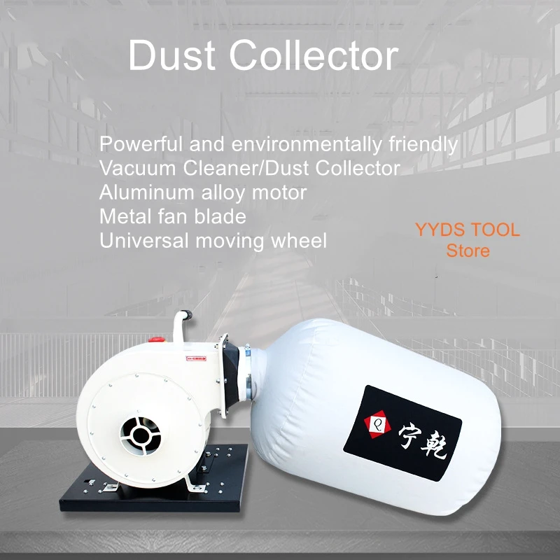 Movable Single Bag Horizontal Portable Handle Blower Dust Collector Dry Woodworking Vacuum Dust Collector