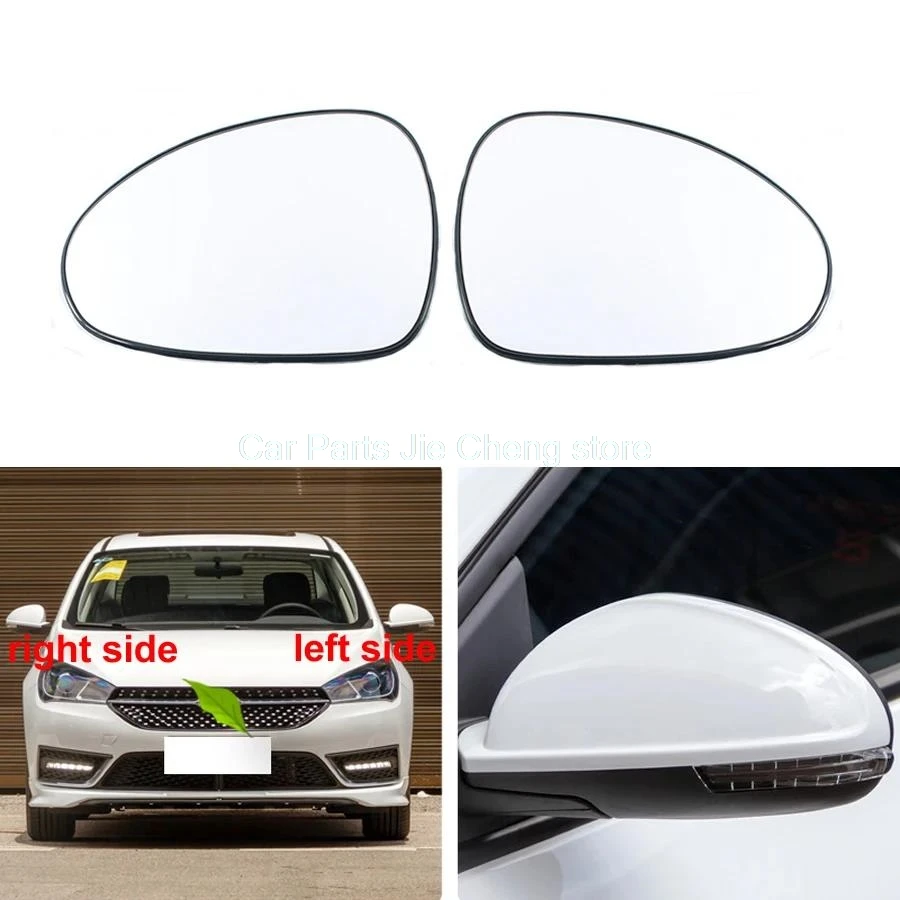 

For Chery Arrizo 3 / Arrizo 5 Car parts Accessories Exteriors Part Side Rearview Mirror Lenses Reflective Glass Lens 1pcs