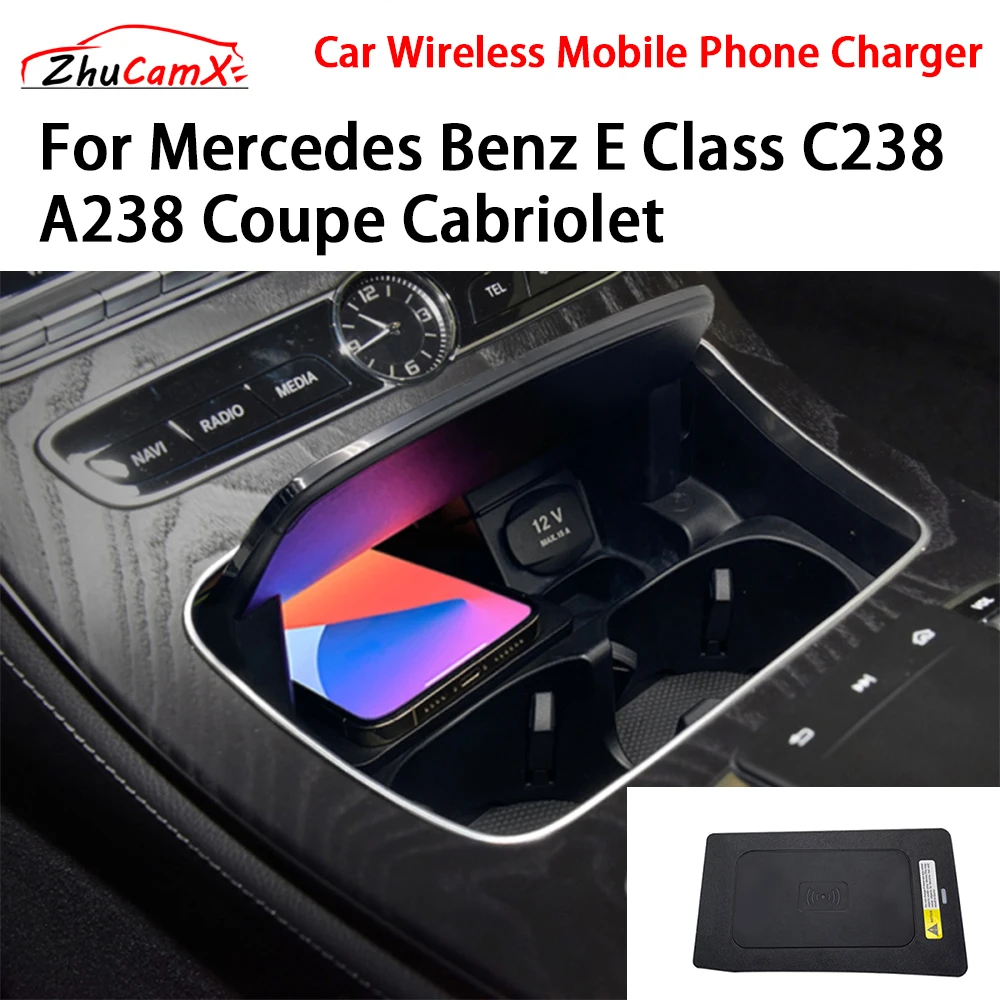 

Car Wireless Mobile Phone Charger Center Console Storage QI 18W iPhone for Mercedes Benz E Class C238 A238 Coupe Cabriolet