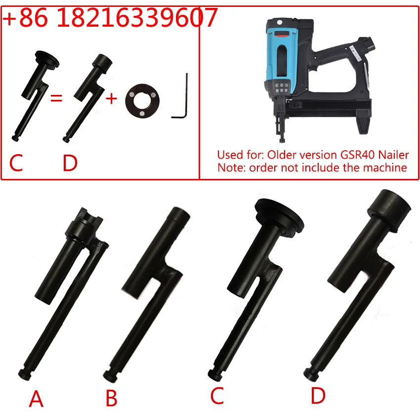 YAO YAO GSR40 Electric Gas Stapler Muzzle Pneumatic Tool Parts Multifunctional Nail Gun Nozzle Muzzle Barrel Set Original Access