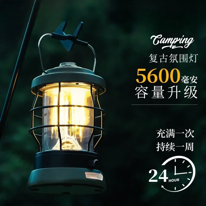 ضوء التخييم في مجال القمر، عمر البطارية الطويل، جو قديم، خيمة خارجية معلقة على شكل حصان #2