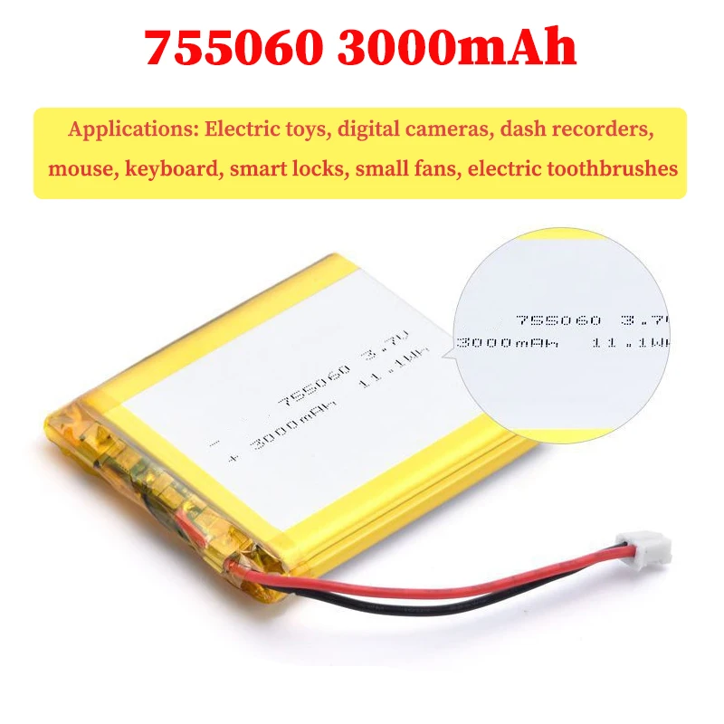 

3.7V Rechargeable Battery 755060 3000mAh Li-Polymer Batteries for Electric toys, digital cameras, mouse,Beauty Instruments