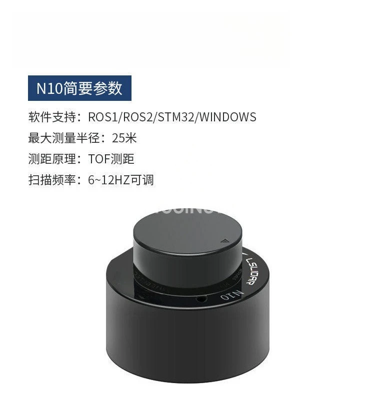 hotsale Inertial guidance module high-precision nine-axis H30 gyroscope accelerated attitude sensor ROS2