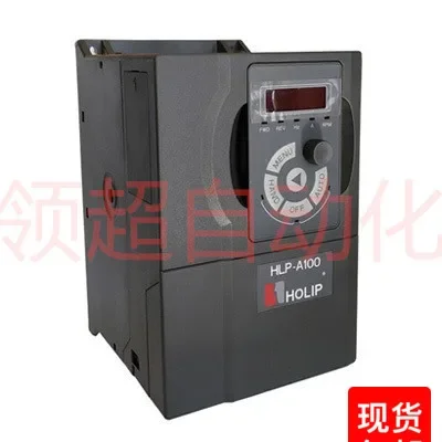 2025.4HOLIP HLPA100… - image