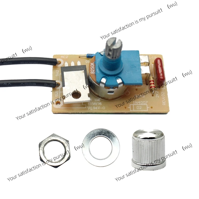 Desk Lamp Dimmer Rotary Replacement 120V/240VAC 300W Stepless Dimming Rotary On/Off Universal
