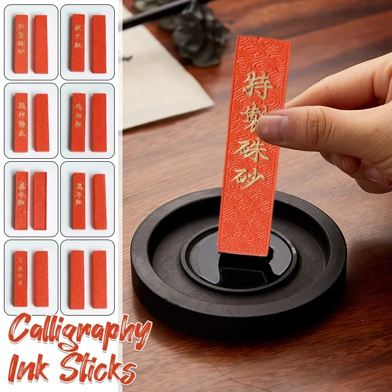 Chinese Calligraphy Ink Stone Handmade Inkstone Ink Block Ink Painting Stick Chinese Painting Calligraphy Tools Pine Smoke Ink