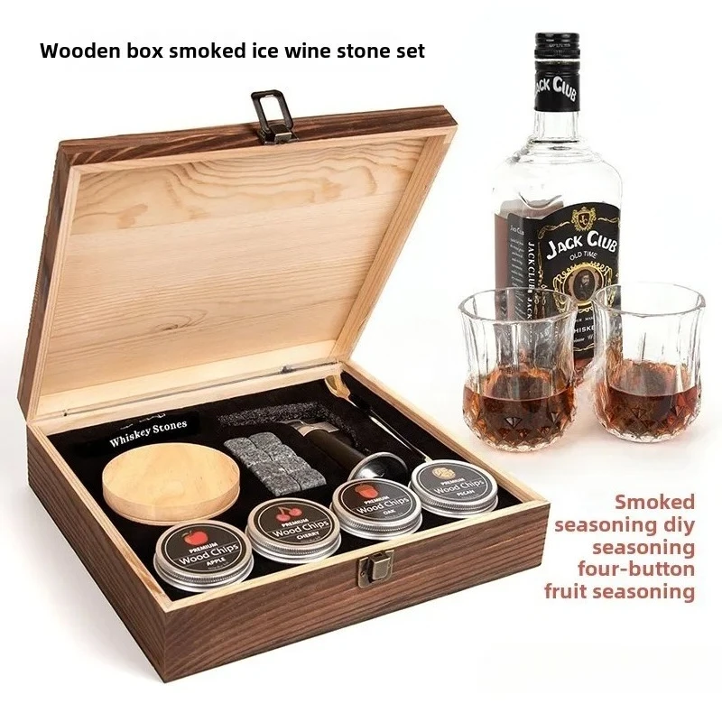 

Beech wooden box cocktail smoker gift box set