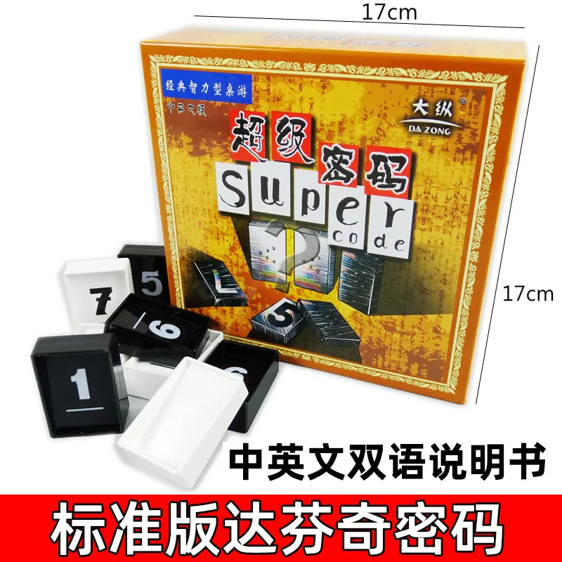 2-4 Players Party Games Da Vinci Code Puzzle GameToys Board Games