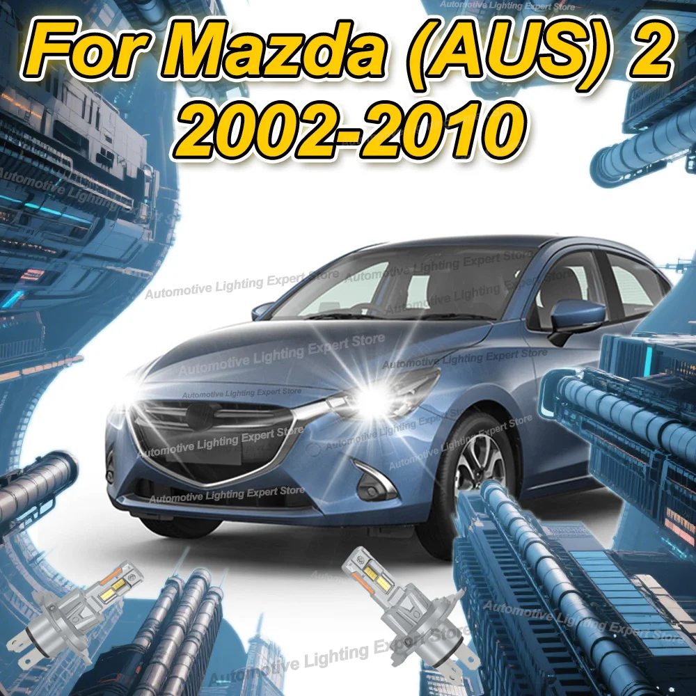 

Светодиодные лампы для автомобильных фар 6000K для Mazda AUS 2 2002-2010 2003 2004 2005 2006 2007 2008 2009
