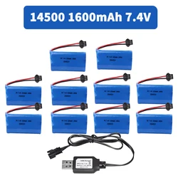 14500 7.4V 1600mAh Li-ion Battery SM-3P Plug For Remote Control water bullet gun Toys RC Parts 2S 7.4V Battery and USB Charger