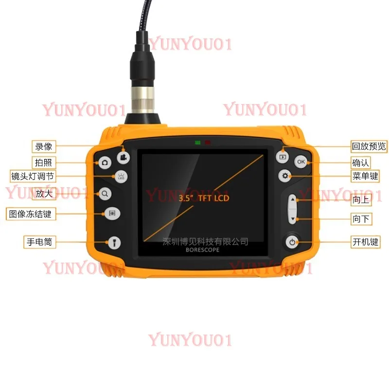 3.5-Inch high definition industrial endoscope, flat-panel dual-lens waterproof endoscope 3.7MM wide-angle mold inspection