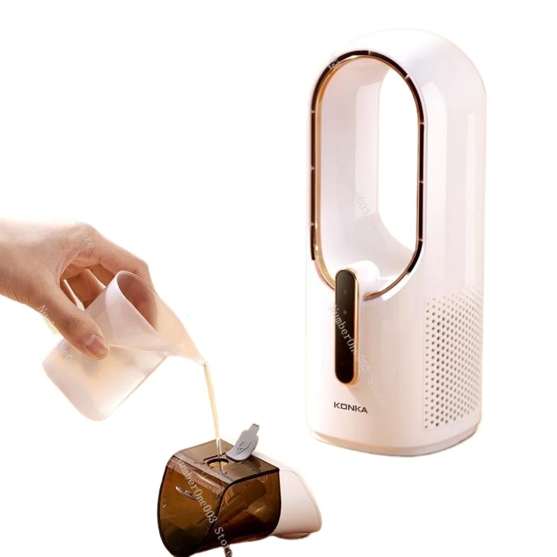 

Bladeless Fan Light Usb Home Desktop Spray Humidification Cooling Silent Mini Charging Small Fan