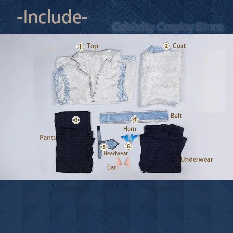 ภาพยนตร์ Ne Zha 2 คอสเพลย์ Aobing ผู้ชายผู้ใหญ่ชุด Hanfu เสื้อผ้าชุดอุปกรณ์เสริมชุดฮาโลวีนชุด