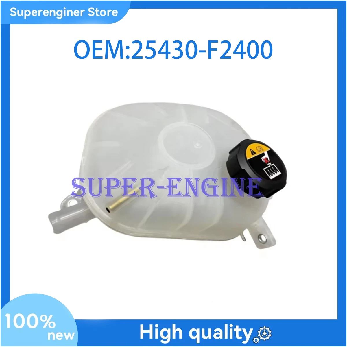 

25430-F2400 Radiator Coolant Reservoir Tank Fit For 17-20 Hyundai Elantra Kia Forte 25430F2400