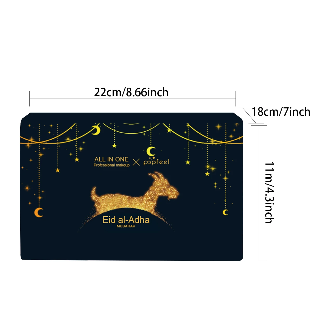 POPFEEL イード・アル・アドハー メイクアップ ギフト セット - アイシャドウ、ファンデーション、口紅などを含む女性向けのオールインワン コスメティック コレクション。