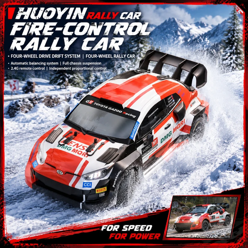 1:14 JJRC C8846 Fire Conceal Rally RC Car, 4WD Full Proportional Yaris Drift RC Vehicle with Gyro, Independent Discontinue