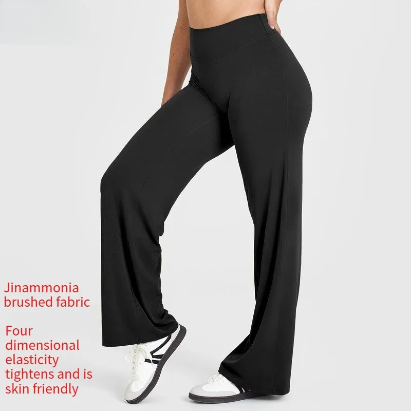 Yoga Pants for Women in Summer Slim Fit High Waisted Straight Leg Loose Fit Yoga Clothes Comfortable Exercise Outdoor Fitness