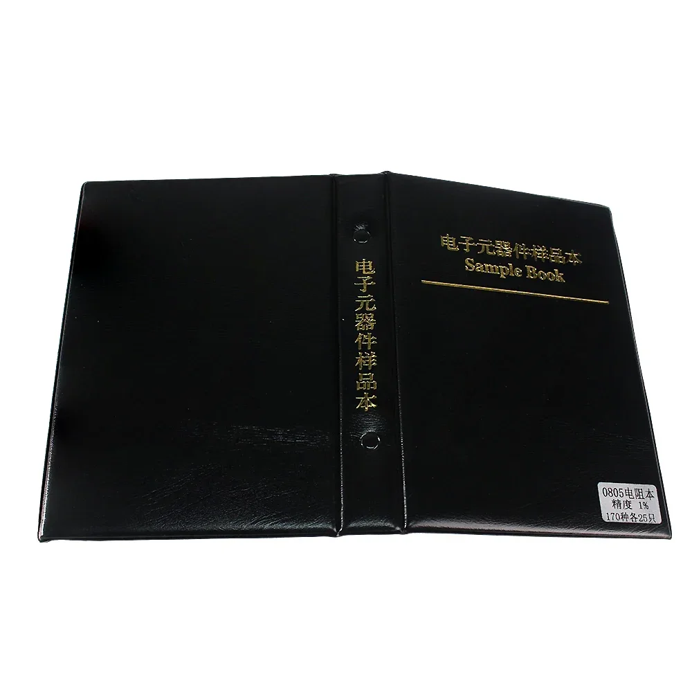 4250 قطعة 0805 SMD المقاوم كتاب عدة 1% عالية الدقة 1Ω-10MΩ 170 قيم عينة المقاوم كتاب لإصلاح الإلكترونيات DIY بها بنفسك #5