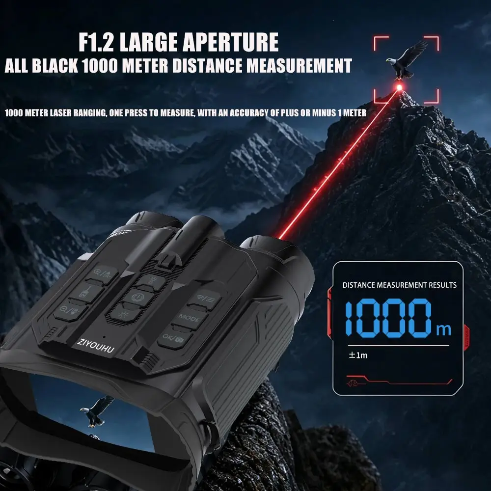 ZIYOUHU D58 Compass GPS Pressure Detection WIFI Large Screen Dual Tube Ranging Infrared Night Vision Device 18x Digital Zoom