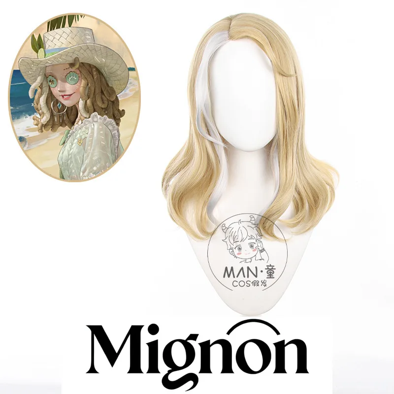 

Identity V Bartender cosplay wig rare sea salt special slightly curled medium hair Halloween gift