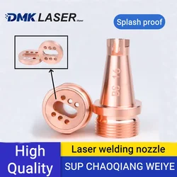 DMK SUP CHAOQIANG WEIYE laser welding nozzle Anti-Splash AS-12 Wire Feed BS-16 nozzles for laser welding head SUP20T SUP21T