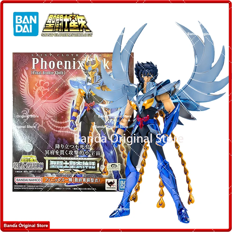 100% In Stock Original BANDAI Saint Cloth Myth EX PHOENIX IKKI [FINAL BRONZE CLOTH] Anime Action Collection Figures Model Toys