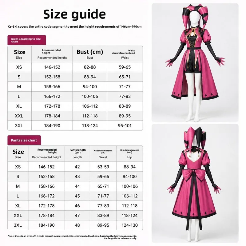 QICHE Roze Clown Halloween Rollenspelkostuum Volledige Set Mode Podiumoptreden Outfit Carnaval Feestkleding