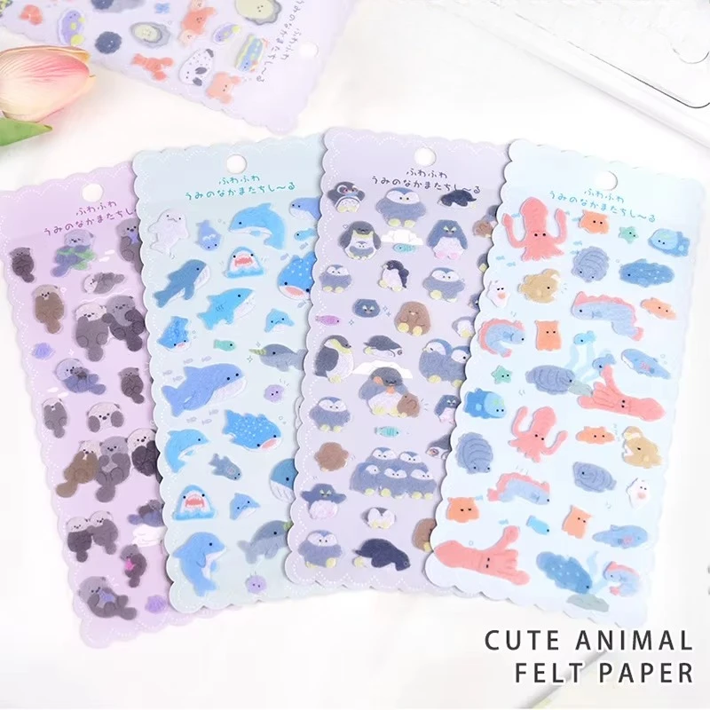 Felt 3D Marine Animal Stickers Self Adhesive Puffy Decals for Baby Early Learning Reward DIY Scrapbook Phone Decor