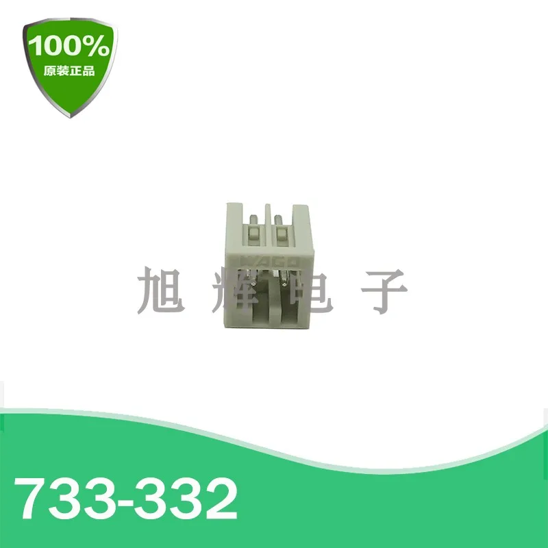 Wa/G0 733-340 733-3… - image