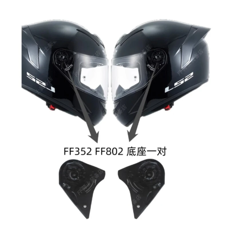 ls2 ff352 full face motorcycle motorbike helmet Helmets - Rookie - Rampage - Gloss Fluo Yellow - Single Visor (Large in Twin Shield System drop down sun shield LS2 Helmets - FF352 Rookie