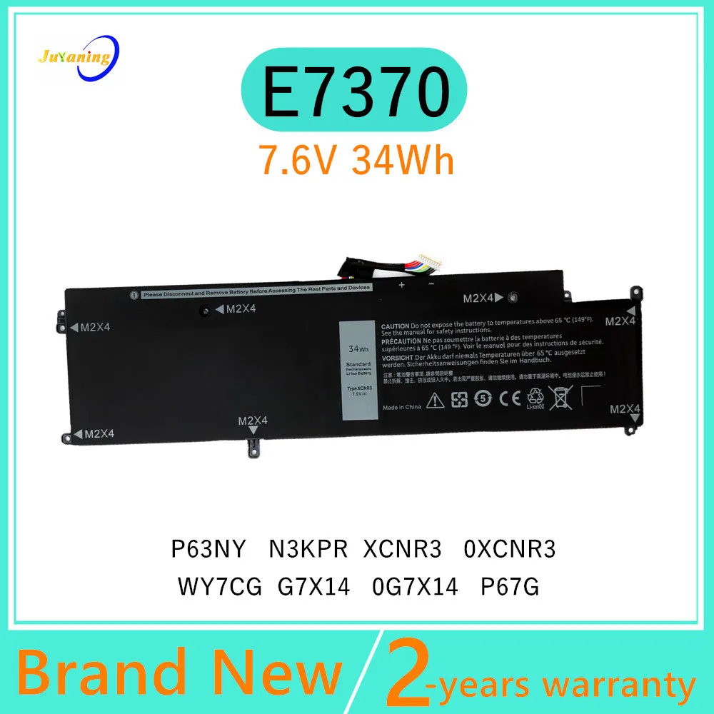 

7.6V 34Wh Laptop Battery For Dell Latitude 13 7370 E7370 Series P63NY N3KPR XCNR3 WY7CG G7X14 P67G