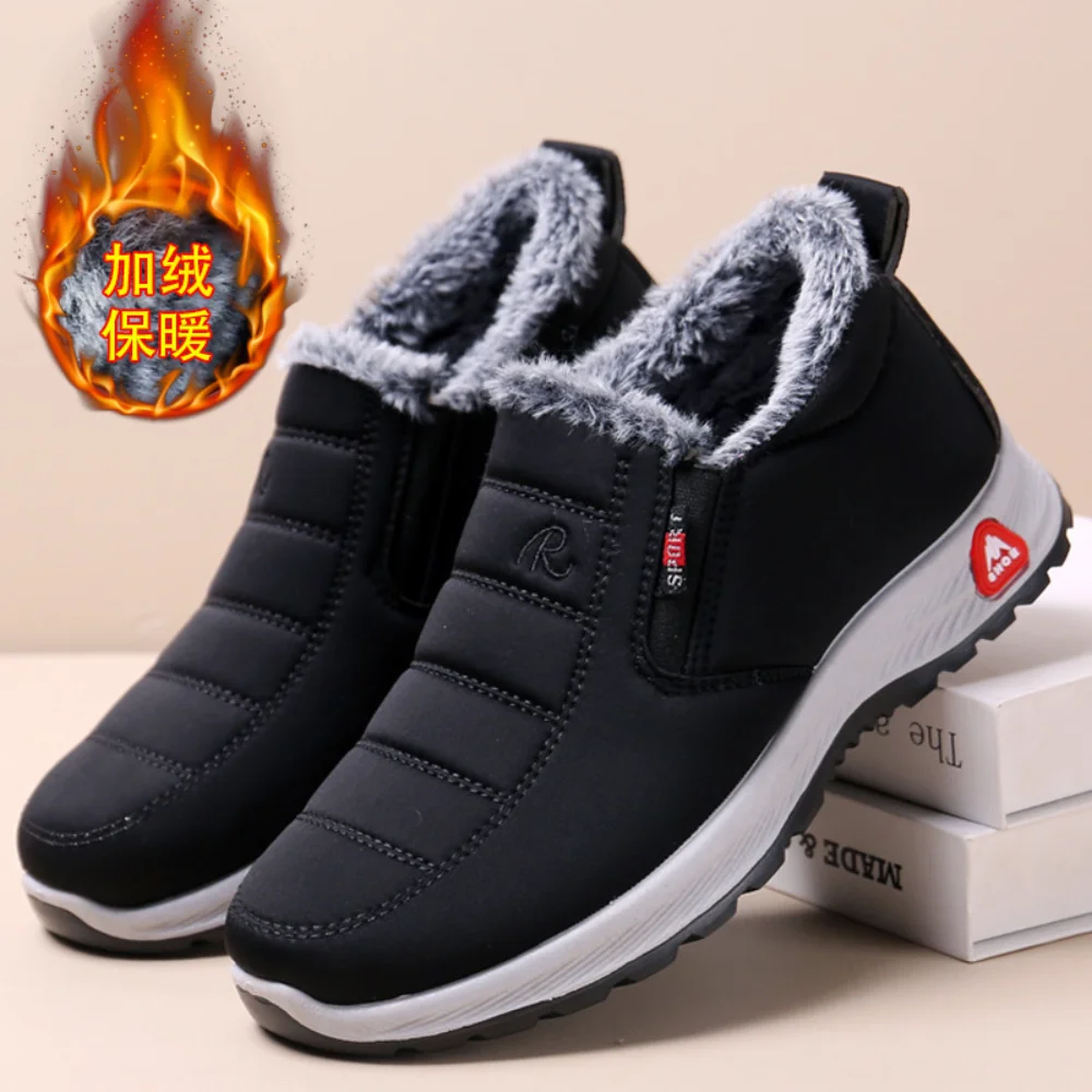 Men Boots Warm Fur Snow Boots Soft Bottom Casual Winter Sneakers Non-Slip Couple Shoes Men Ankel Boots Plus Size