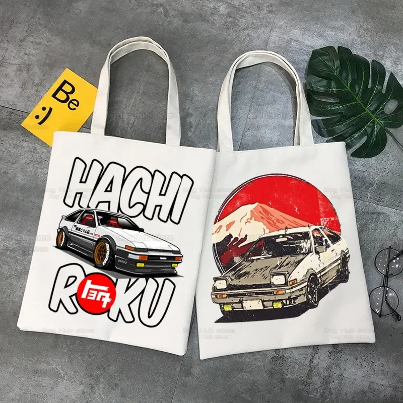 Initial D-Bolso de lona personalizado para hombre y mujer, bolsa de mano japonesa con estampado, reutilizable, AE86, Fujiwara, Tofu, informal, para viaje y compras