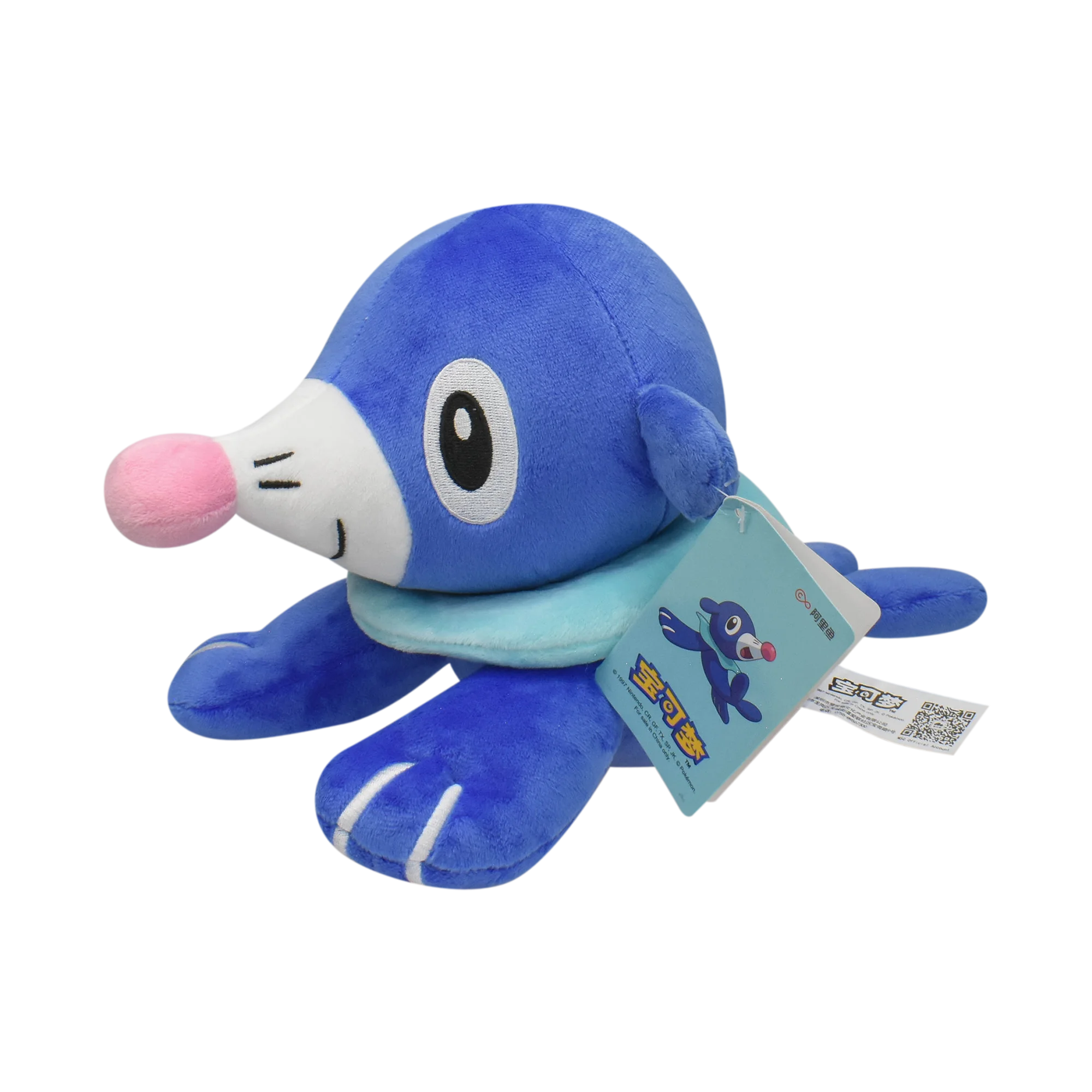 Popplio Peluche Pokemon Plush Toys Stuffed Dolls Cartoon Cute Dolls Kawaii Birthday Christmas Gift For Kids Friends Collection