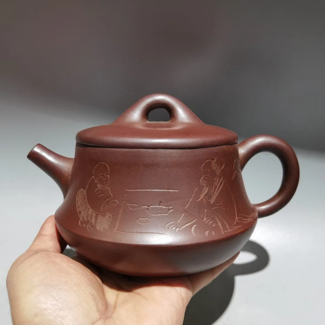 Yixing Purple Clay Pot engraving The elderly versus the chess game pattern Kiln turned large mouthed teapot Kettle Teapot Flagon