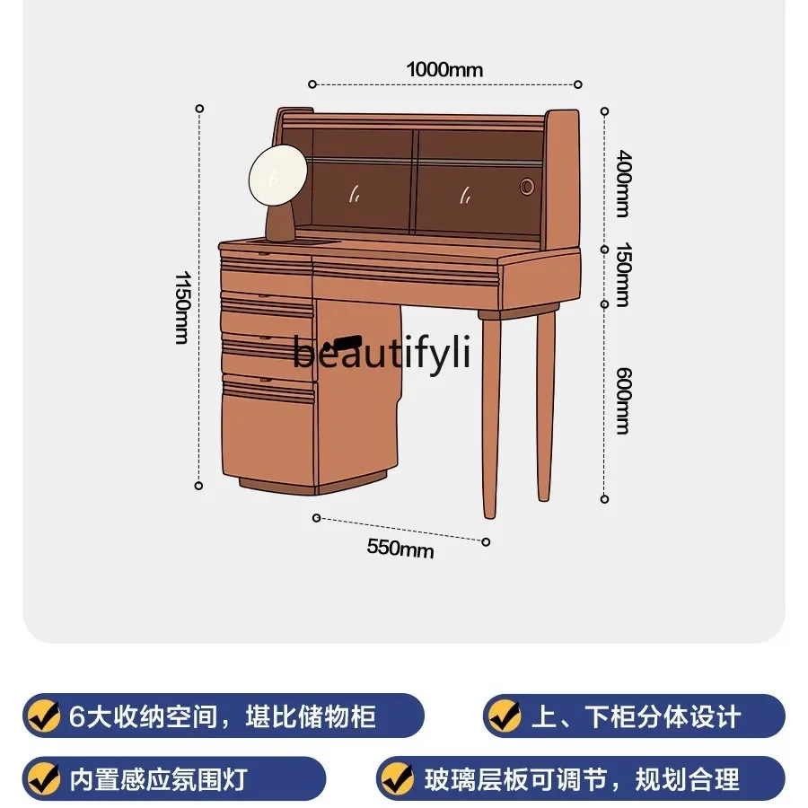 X Cherry Wood Dressing Table Bedroom Modern Simple Storage Makeup Table Solid Wood Makeup Storage Cabinet