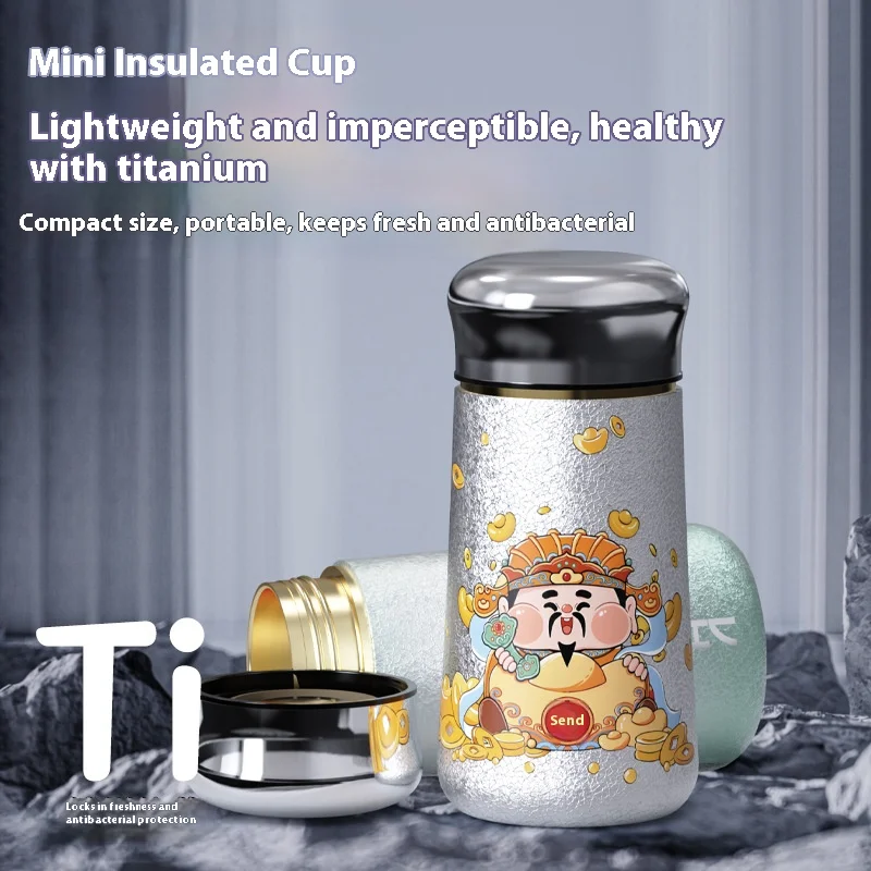 Titanbeschichteter Innenauskleidung, magischer Taschenbecher, Mini-Bechermund, roter Wasserbecher, Beutelbecher im chinesischen Stil, vakuumisolierte Flasche