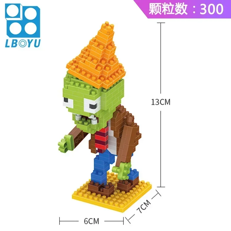 Pflanzen VS Zombies Blöcke Kleine Cartoon Mini Baustein Peashooter Sonnenblume Chomper Montieren Action Modell Puppe Spielzeug für Kinder – Detail 7