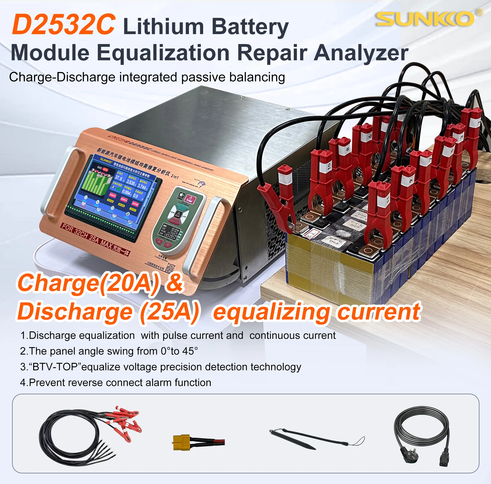 

SUNKKO 32 series 25A electric vehicle power lithium battery module voltage difference equalizer D2532C