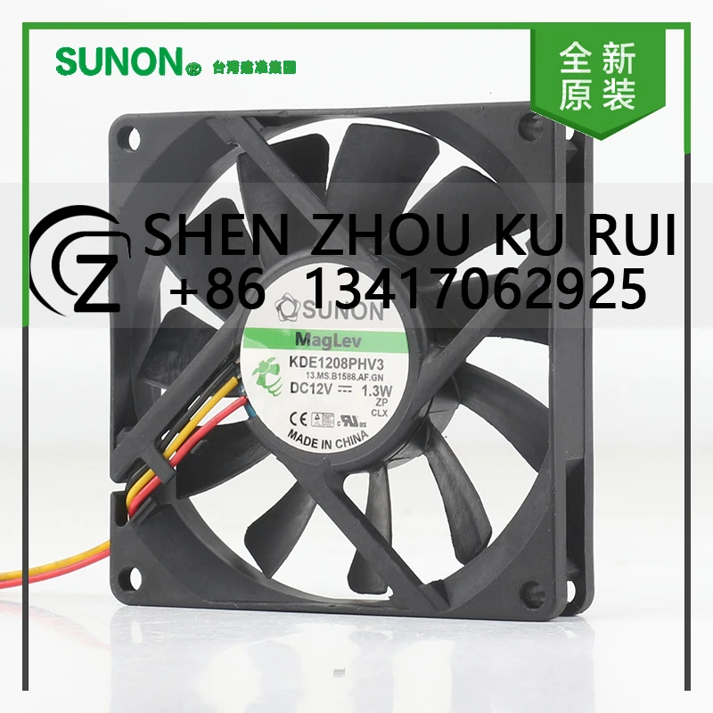 

New original Sunon 5V 24V 48V DC 12V 1.3W AC EC 8015 80X80X15MM 8CM maglev projector chassis CPU 3-wire KDE1208PHV3 cooling fan