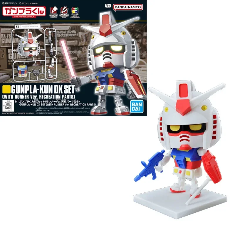 Bandai Original FUN TO BUILD GUNPLA ZAKUPLA-KUN DXSET GUNPLA-KUN