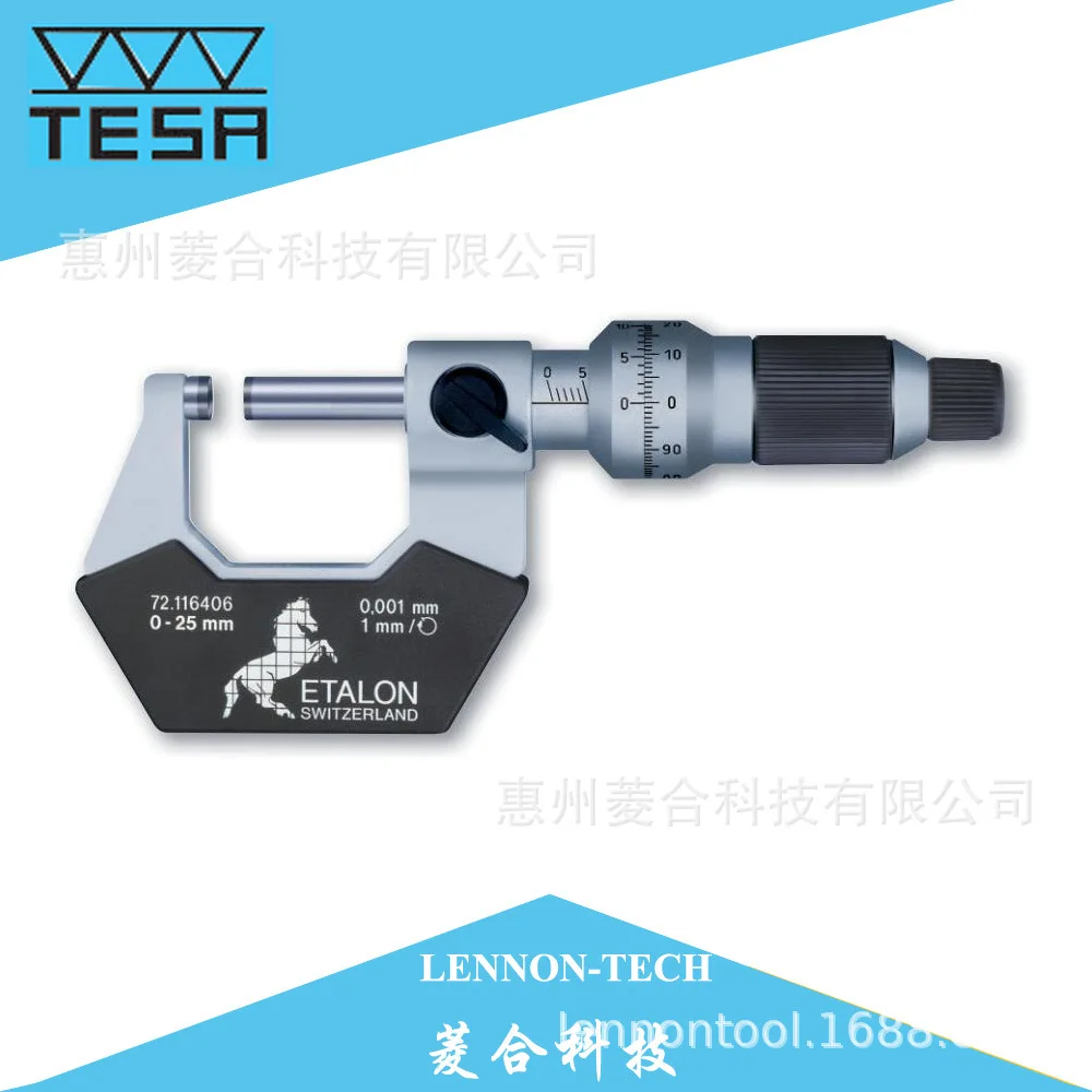 

2025 TESA standard outer diameter micrometer 072116409 mechanical vernier micrometer 75-100mm 1μm