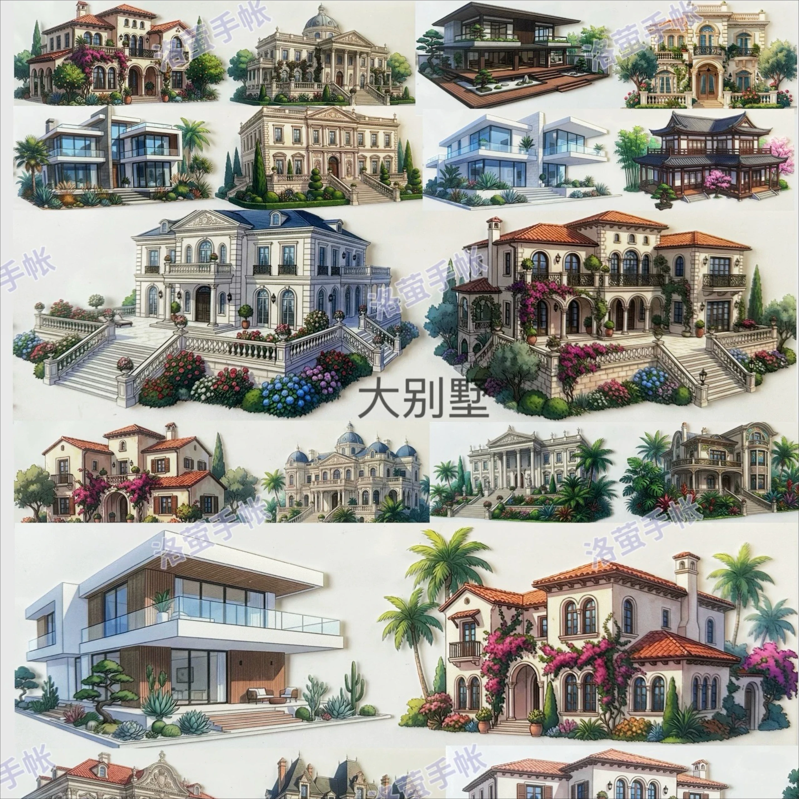 Zhaimaoju Limited Big Villa Garden Theme Washi Tape Samples Scrapbook Journal DIY Landscaping Decor Stationery Stickers