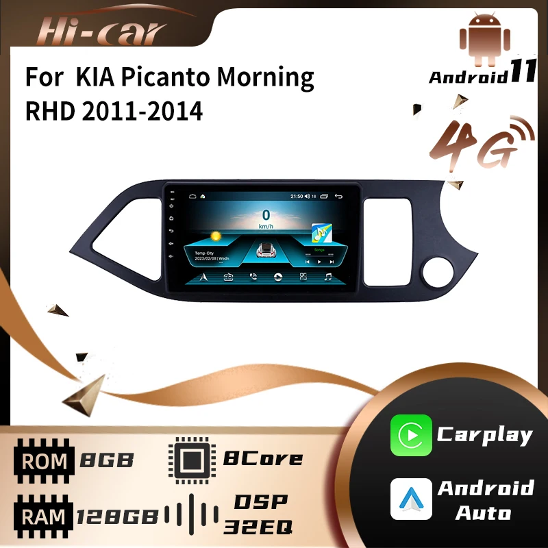 

2 Din Autoradio for KIA Picanto Morning RHD 2011-2014 Car Radio Stereo WiFi Carplay GPS Navigation Multimedia Video Player Head