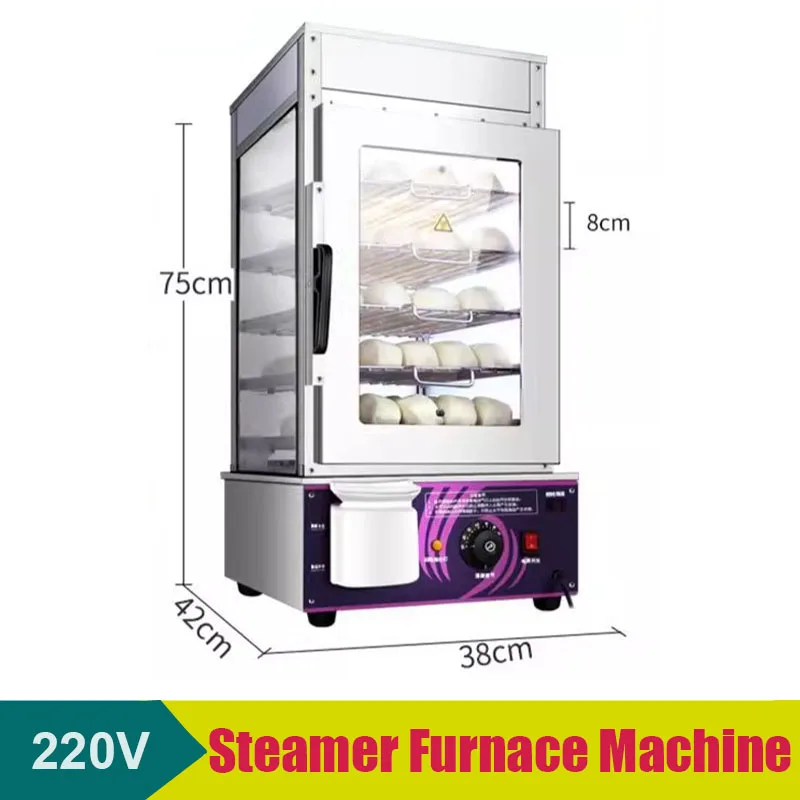 

Коммерческая электрическая пароварка 220 В с пятью слоями из нержавеющей стали для магазина завтрака на складе