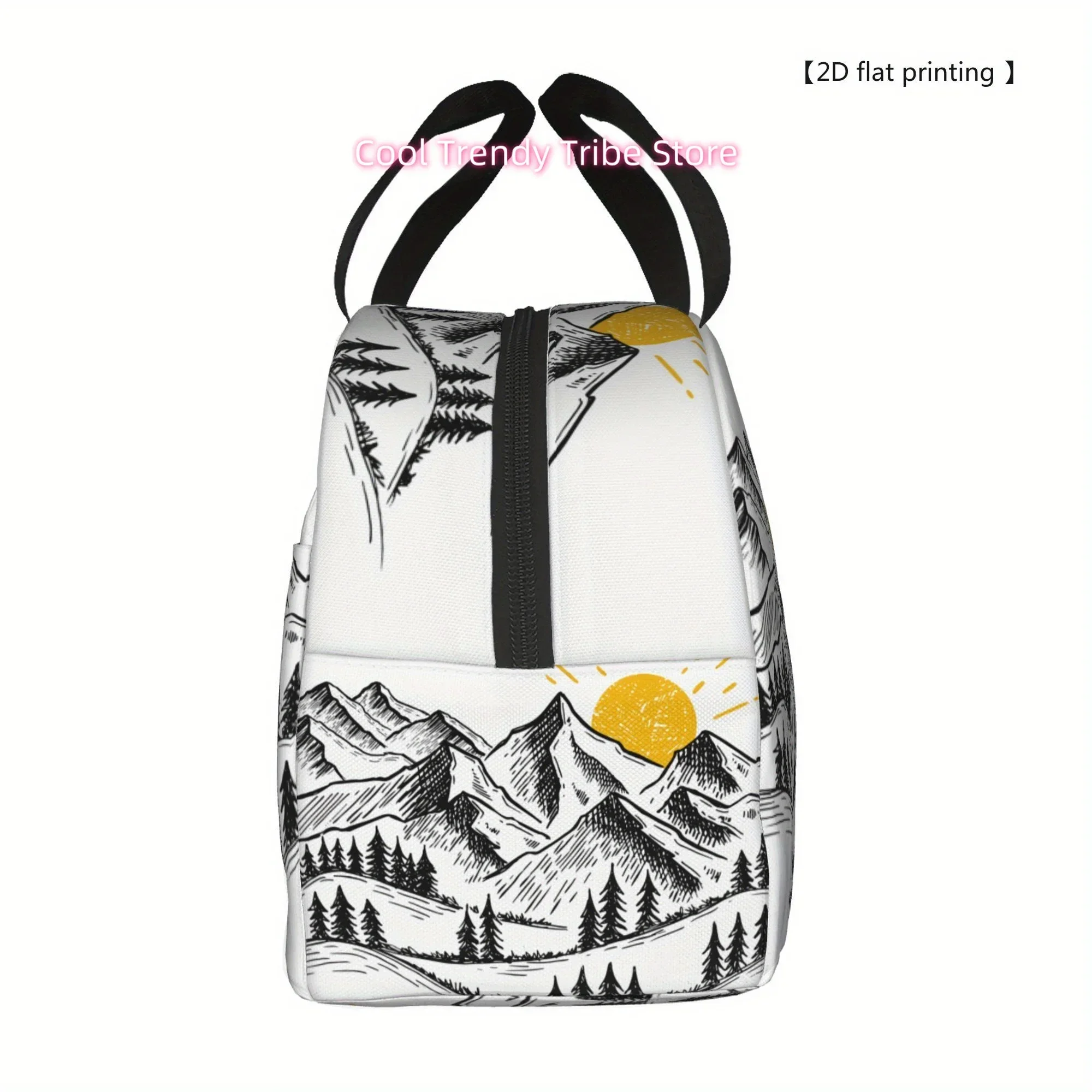 1pc [ 2D flat printing] Sunrise in the mountains Portable Reusable Cooler Bag, Lunch bag Boxed meal package top - handle bag lun