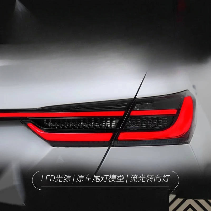 Suitable for Toyota Eighth-Generation New Camry Tail Light Assembly Modified LED Through-Type Driving Light Flowing Turn Signal